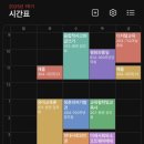 (주)교선 이미지