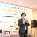 동작문화복지센타 - 28866 | 동작문화복지센타