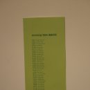 대가야센터-15 이미지