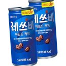 단;커피