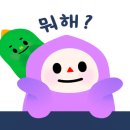 인성초등학교 이미지