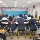 울진군보건소 이미지