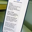 13개월 아기 잠복고환 인하대병원 고환고정술 후기 (+ 인천아기비뇨기과)