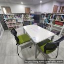 신대방2동주민센터 이미지