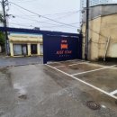 저스트스테이호텔 서산호수공원점 이미지