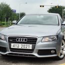 [계약중] 아우디 / B8 (A4 2.0 TFSI 콰트로 다이나믹) / 2011년 각자 / 쥐색 / 33.000 km / 정식 / 2500 만원 / 안산 (금융리스승계 or 현금가능) 이미지