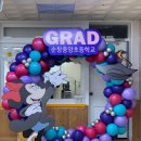 순창중앙초등학교 이미지