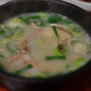 연일돼지국밥 이미지