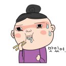 우람한우마을마산본점 이미지