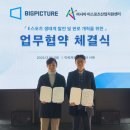 이스포츠센터 이미지