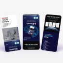 천마약품 이미지