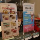 위치커피청라호수점 이미지