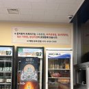 돈치돈치두루치기 본점
