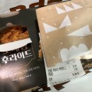 BHC 내발산마곡점 이미지