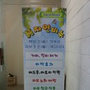 세안통상 네이버블로그