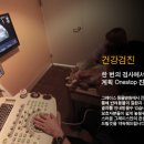그레이스동물병원 - 강남구 학동로6길 18 | 그레이스동물병원