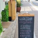 경주 황리단길 라온타운 <b>체리</b>포레스트, 메종 드 <b>문</b>