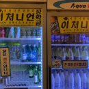 명가막걸리 이미지