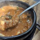 큰손생삼겹살 이미지