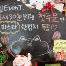 628파스타
