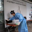 서울특별시 중구보건소 이미지