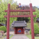 용산서원 이미지