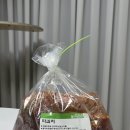 철구네반찬 전라도파김치 솔직 맛 후기 내돈내산