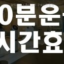 일렉트로스튜디오