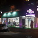 에맥앤볼리오스 이미지