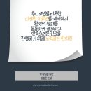도안한의원 이미지