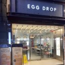 에그드랍군산수송점 | 에그드랍 신메뉴 햄치즈베이글 투나베이글 BLT베이글...군산베이글맛집 에그드랍베이글솔직후기 베이글...