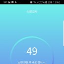 어헤드(Ahead) 이미지