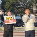 동의대학교 행정복지대학원 이미지