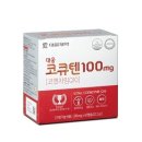 엘제이팜 이미지