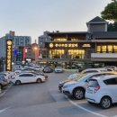 원조춘천숯불닭갈비2호점 이미지