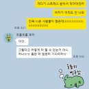 [비자/미국] 미국 인턴 학생 J1 비자 면접 당일 후기 (05/11 면접)(준비물, 면접 질문, 대기 시간, 타임...