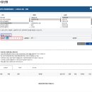 관악구민체육센터(관악구시설관리공단) | 관악종합체육센터 수강신청 및 환불 성공 후기