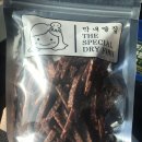 막내딸집건어물 (경산점) 이미지