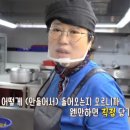도서관구내식당
