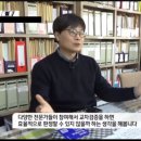 코리아 이민 행정사 사무소 이미지