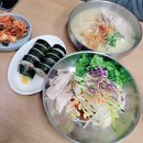 동진식당 이미지