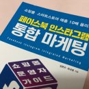 더해윰