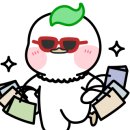 내꼬네일