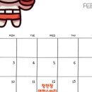 SM복싱클럽 간석역점 이미지