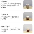 휘피피베이크
