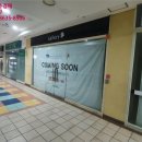 휴앤락몰 이미지