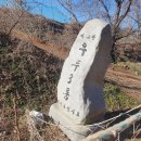 우두2통 이미지