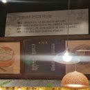 삼송 냉면 맛집 필미경성면옥(+홍천 잣막걸리 후기)