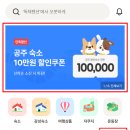 소진펜션 이미지