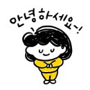 송정회식당 이미지